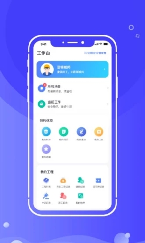 开水壶(4)