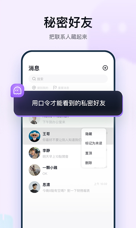 默往(1)