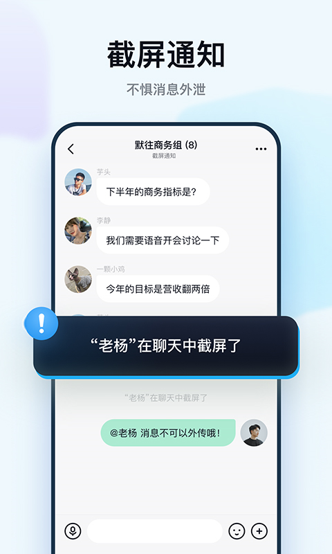 默往(2)