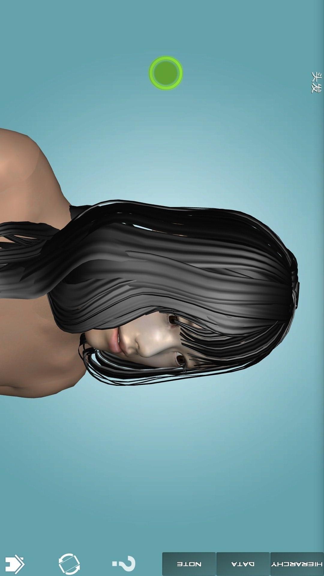 3D人体解剖学图集app(2)