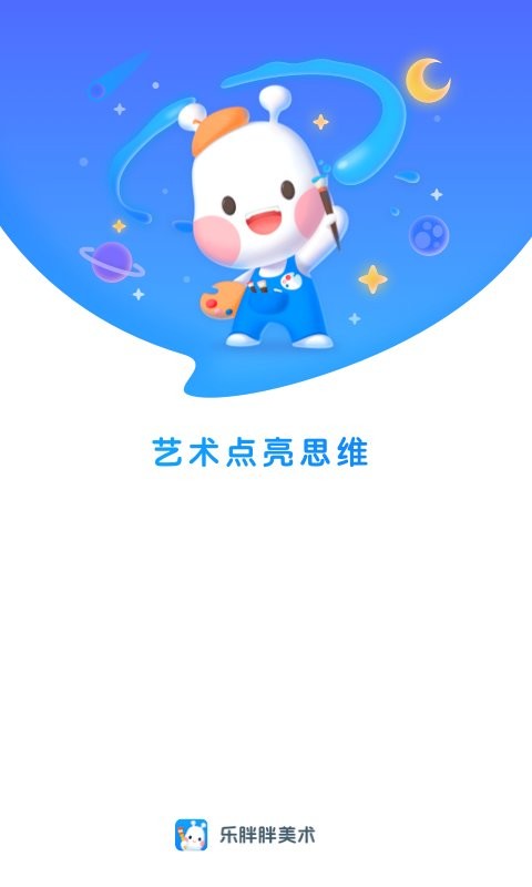 美乐童年(1)