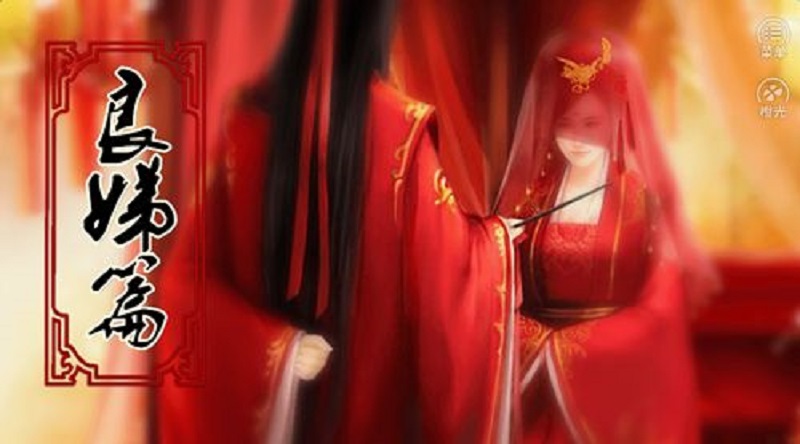 全民宫女升职记(1)