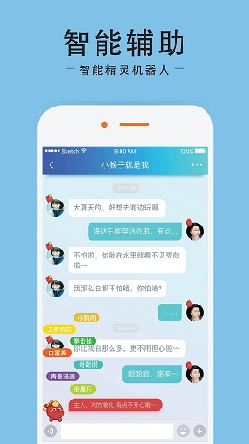 十色谷(2)