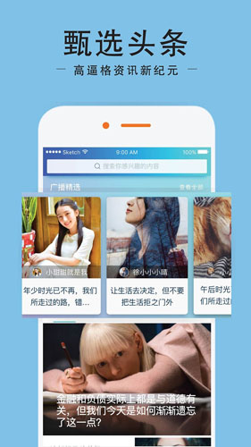 十色谷(1)
