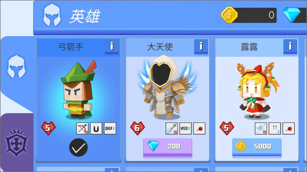 弓箭手伊奥箭架(1)