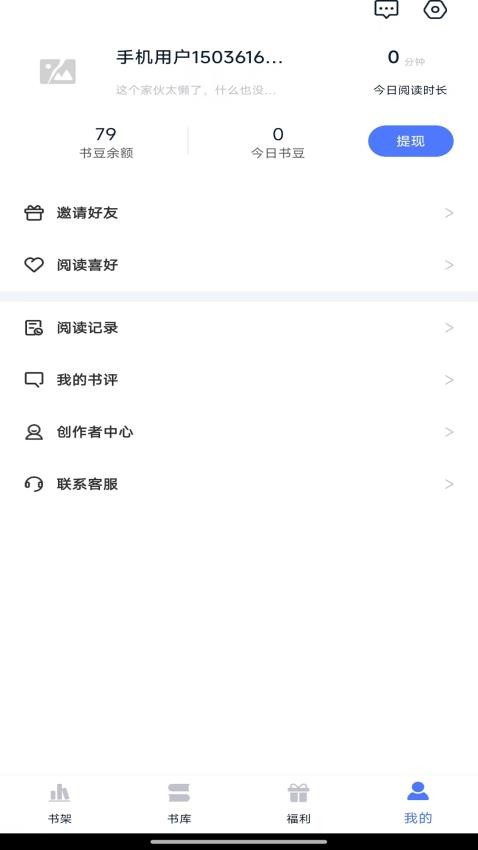 錦上書城(1)