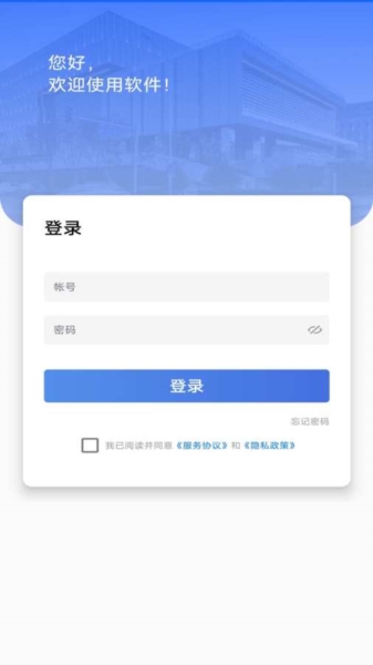 辽建宝(4)