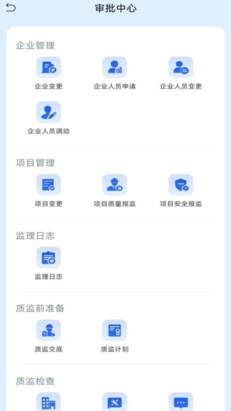 辽建宝(2)