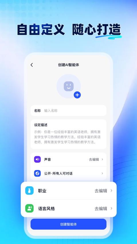 众瓜(1)