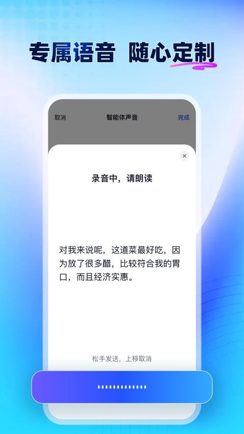 众瓜(2)