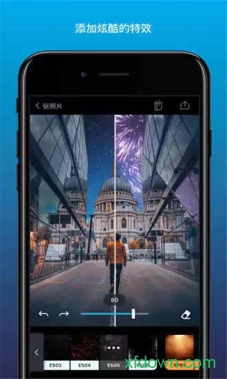 quickshot app(2)