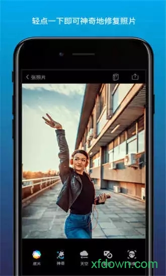 quickshot app(3)