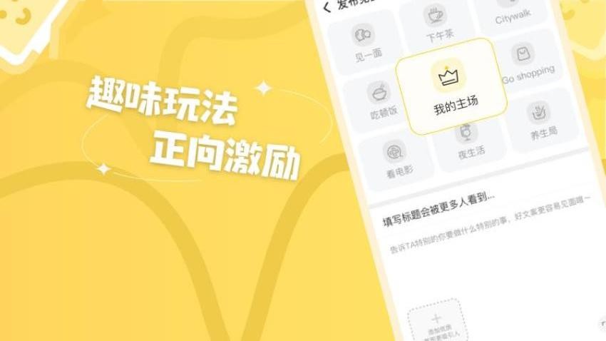 芝麻盐儿(2)