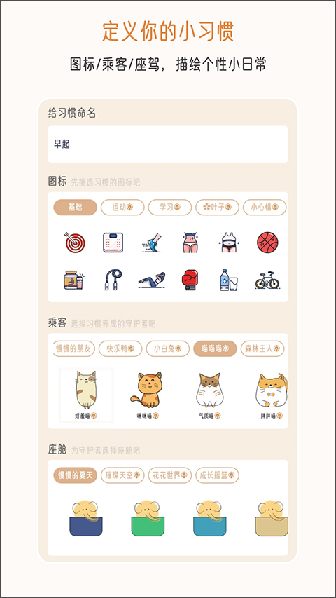 小象慢慢(1)