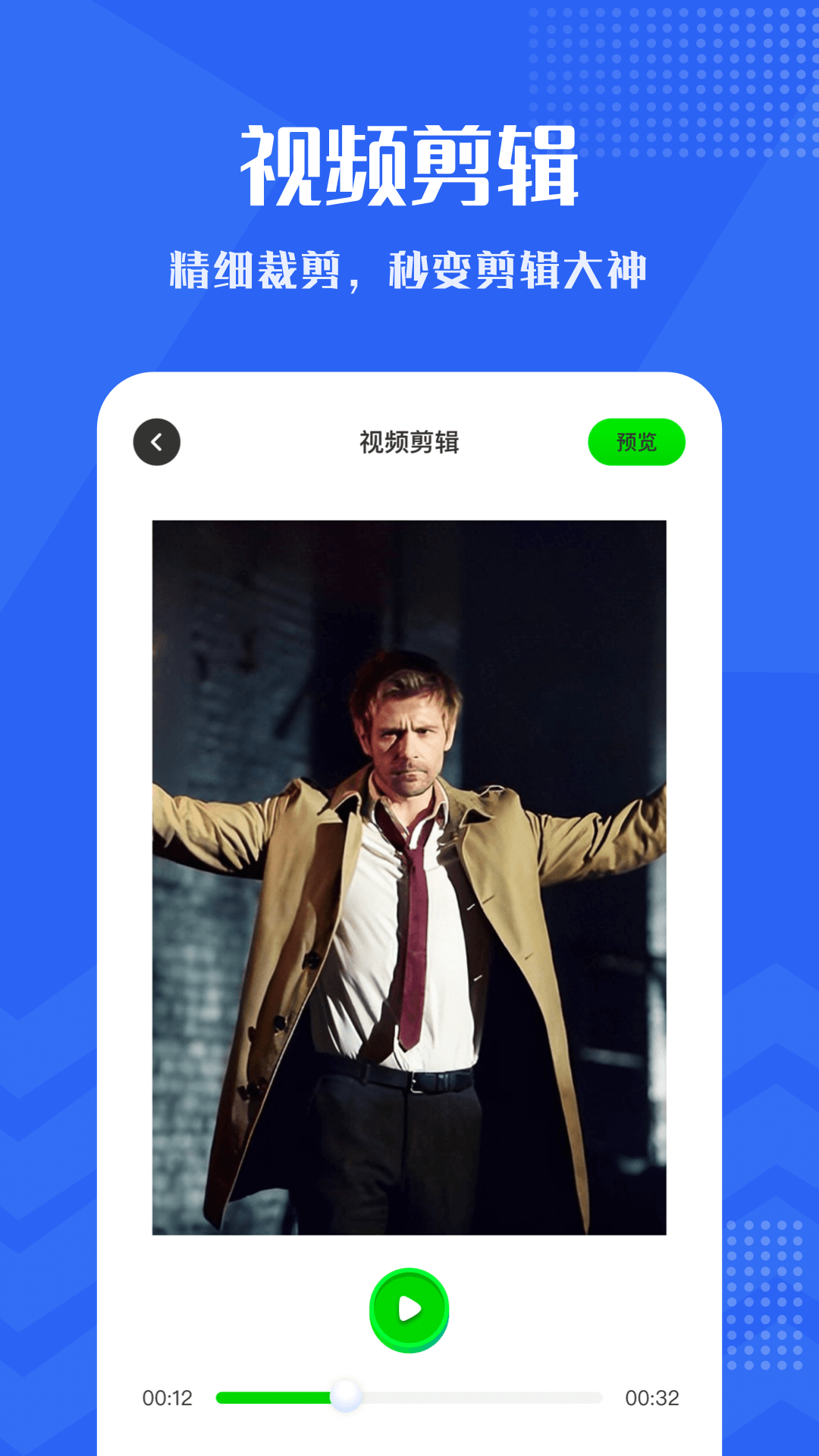 小小視頻2022最新版(斑點(diǎn)狗)(3)