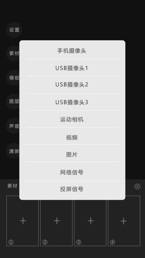 右拍(1)