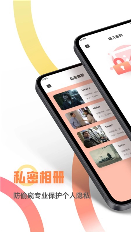 光影視頻助手官網版(1)