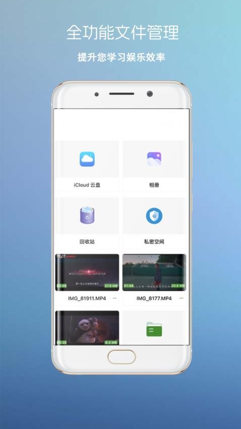 四射影音(1)