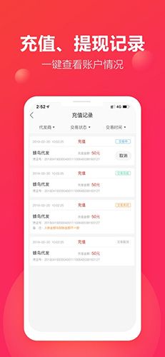 聚衣網(wǎng)(3)