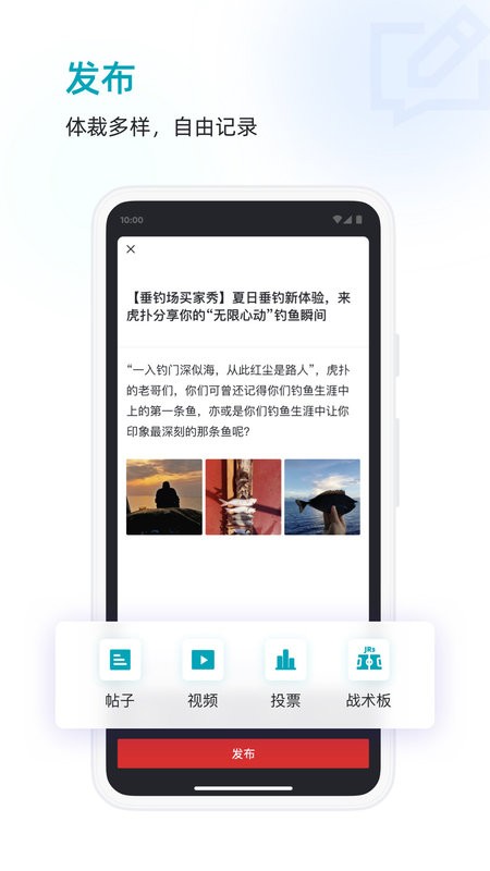 虎撲(3)