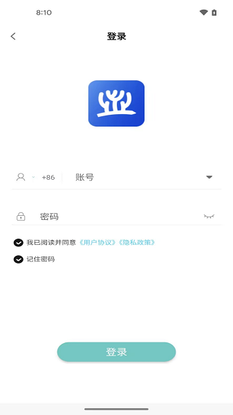 珊瑚課堂(3)