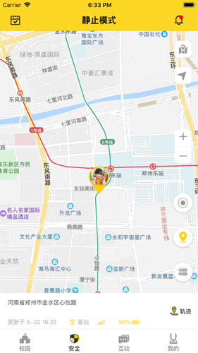 兔盯兒(3)
