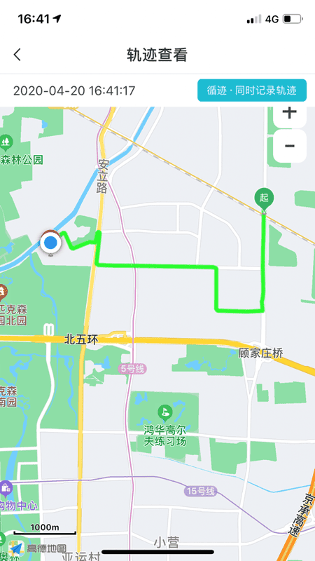 三只眼(3)