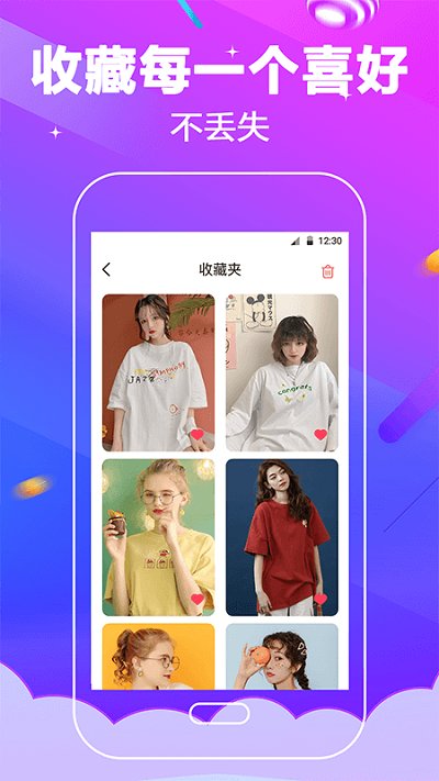 電話鈴聲(4)