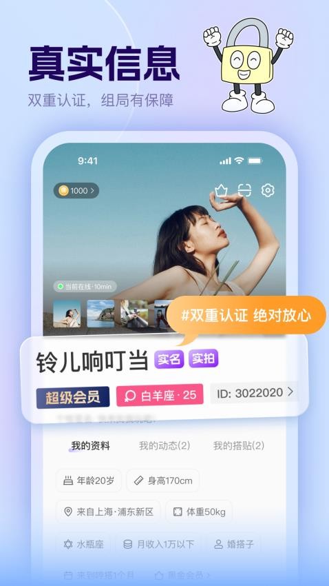 哼搭(2)