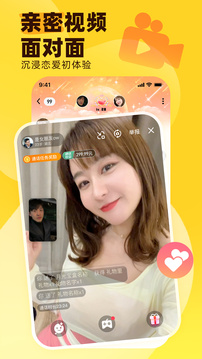 他趣旧版(2)