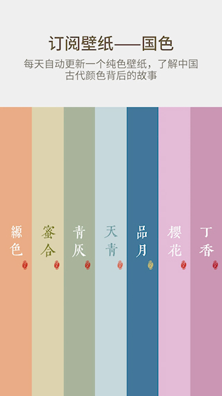 92云壁纸(1)