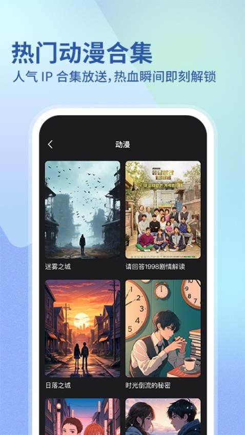 華語電影(3)
