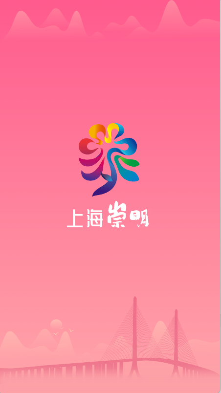 上海崇明(4)