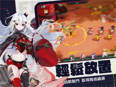 模型少女限定特典(1)