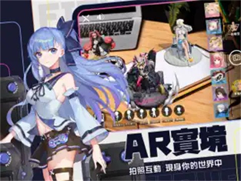 模型少女限定特典(3)