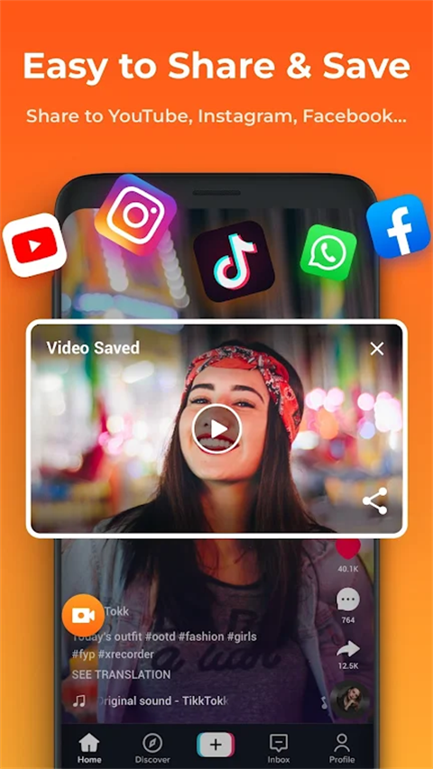 xrecorder(3)