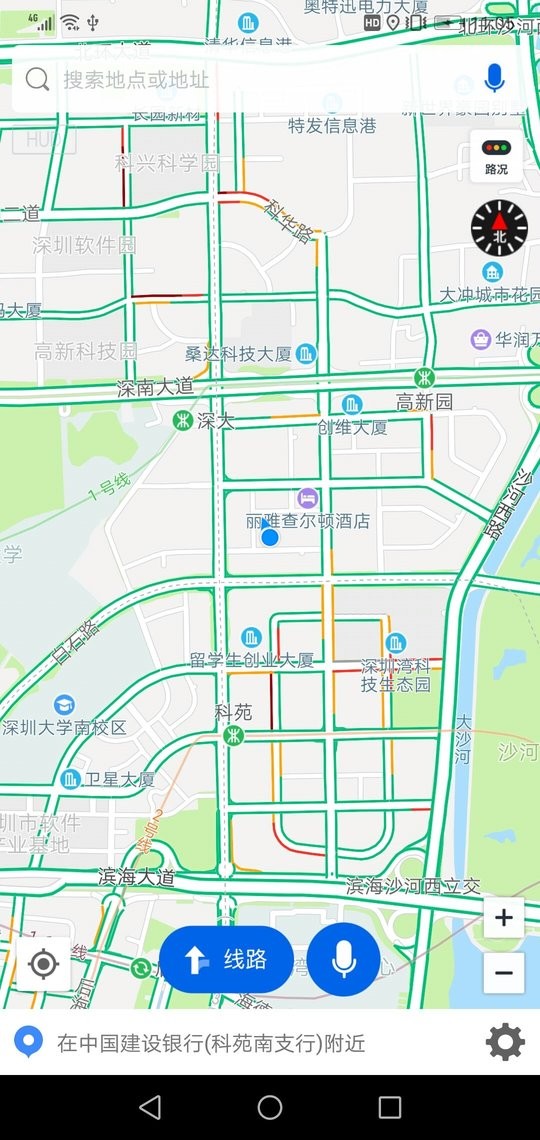 卡迈特导航手机版(3)