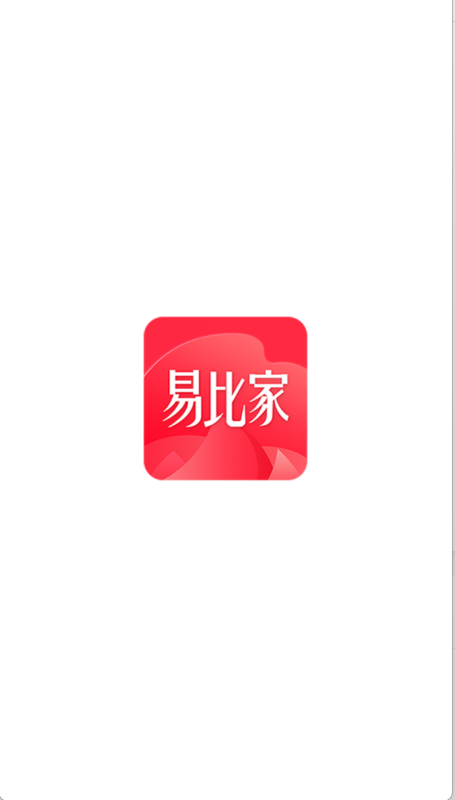 易比家(4)