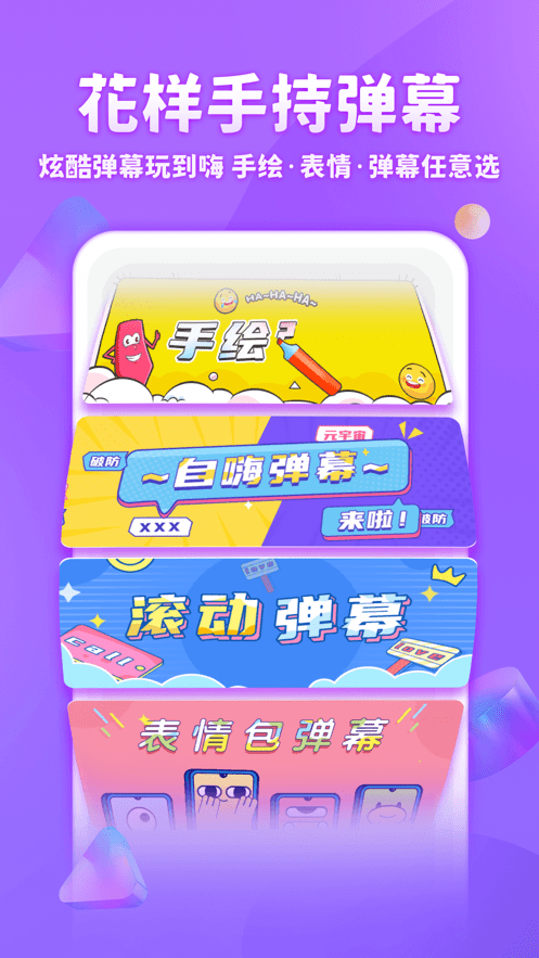 章魚(yú)輸入法(4)