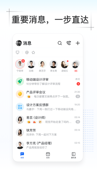 kim辦公(3)