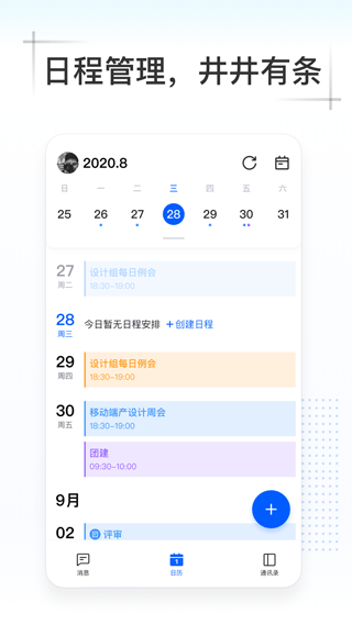 kim辦公(2)