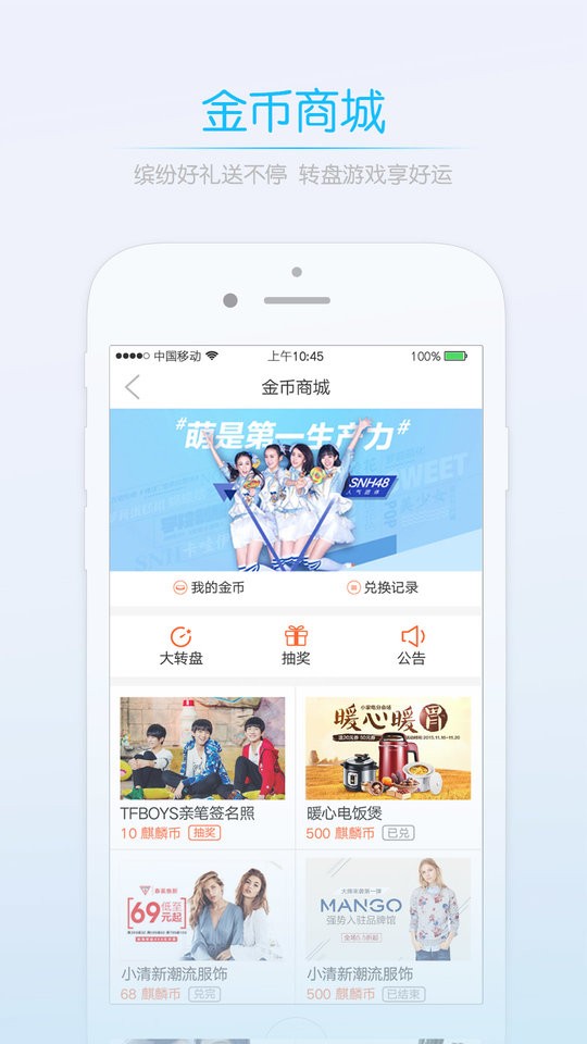 莱西信息港(1)