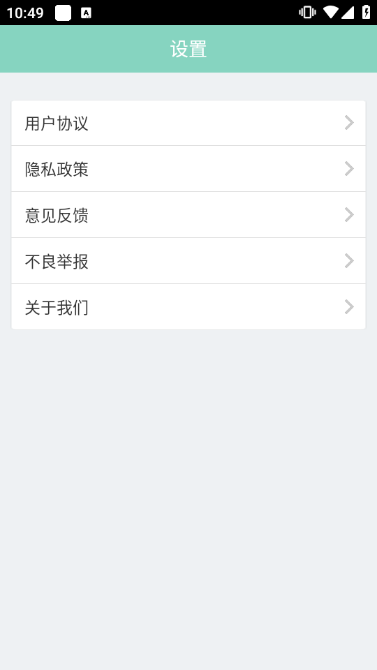会说话的鹦鹉波利(1)