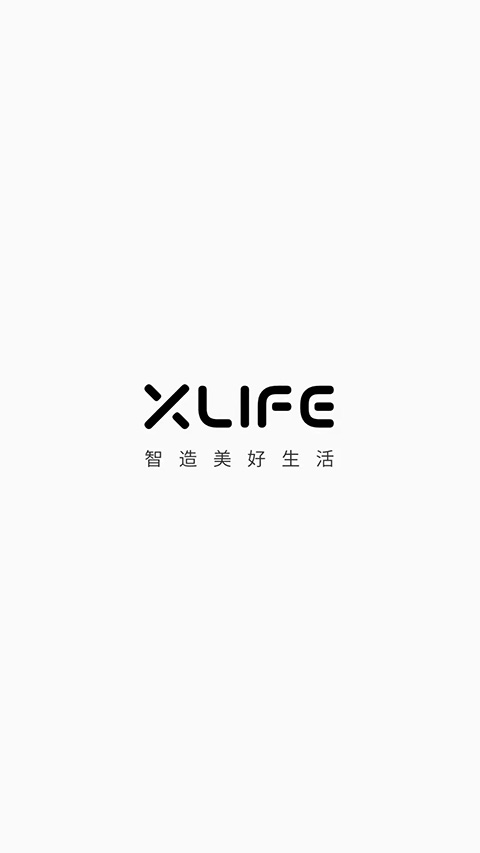xlife掏耳勺(1)