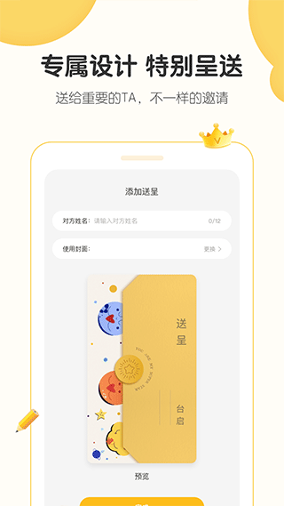 小寶拾光(5)