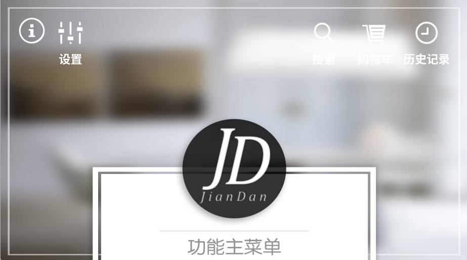 简单秀秀(1)