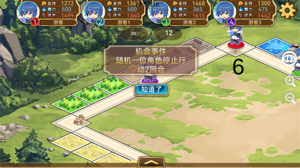 魔物卡牌(1)