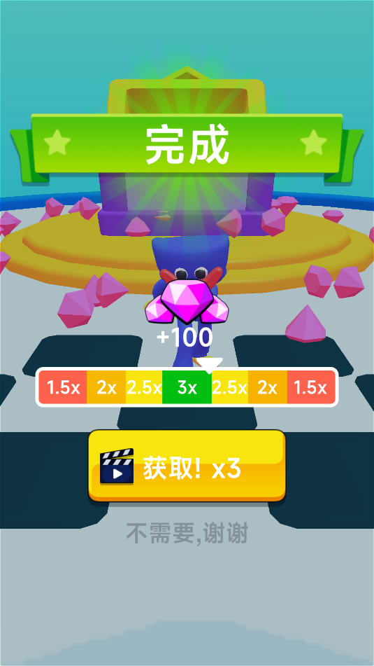 怪怪快跑(1)