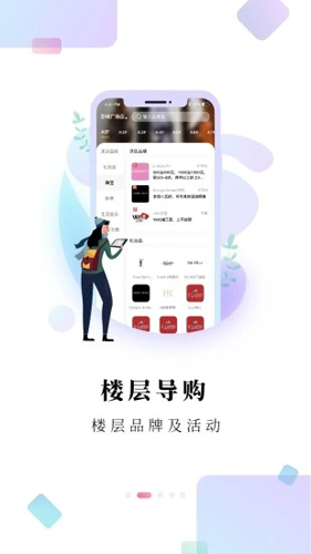 掌上金鷹官方版(1)