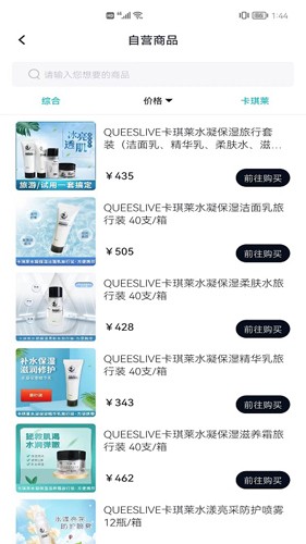 美信优选(3)